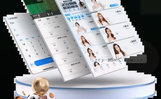 探秘访问路径，记录旅行足迹
